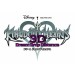 Kingdom Hearts 3D - Dream Drop Distance [3DS]