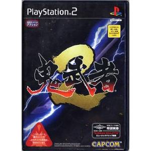 Onimusha 2 [PS2 - occasion BE]