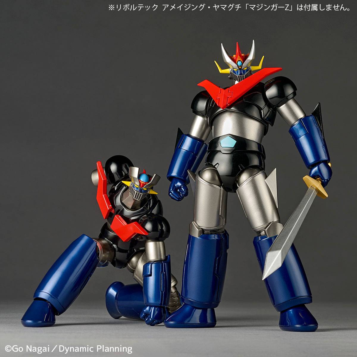 Amazing Yamaguchi / Revoltech: Great Mazinger (Limited + Bonus