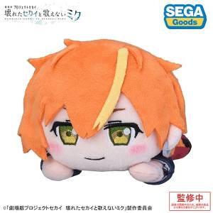 The Broken SEKAI and the Miku Who Can't Sing: Lying Down Plush - Akito Shinonome [Sega Fave]