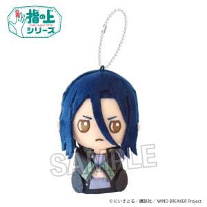 WIND BREAKER: Finger Puppet Mascot - Kyotaro Sugishita [PROOF]