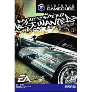 Need for Speed - Most Wanted [NGC - used good condition]