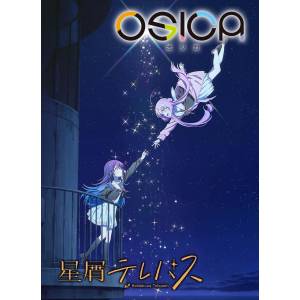OSICA: Booster Box - Stardust Telepath (12 Packs Box) [Movic]