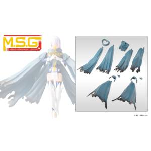 M.S.G: Dress-up Parts - Crash & Side Cloak (Dark Green Ver.) [Kotobukiya]