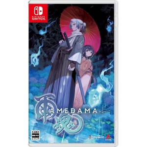 AMEDAMA (Multi-Language) [Switch - Occasion BE]