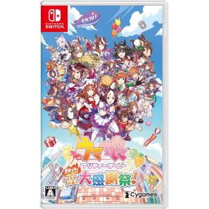 Umamusume: Pretty Derby - Party Dash (Multi-Language) [Switch - Usado Buen Estado]