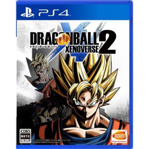 Dragon Ball Xenoverse 2 - Standard Edition [PS4]