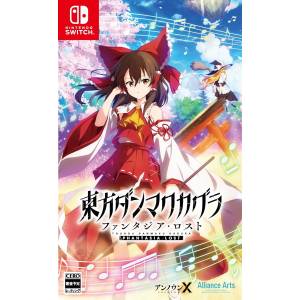 Touhou Danmaku Kagura: Phantasia Lost (Multi-Language) [Switch - Used Good Condition]