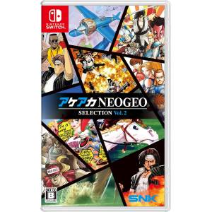 ACA NEOGEO Selection Vol. 2 (Multi-Language) [Switch - Occasion BE]