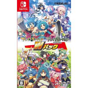 Brave Dungeon W Pack [Switch - Used Good Condition]