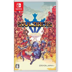 Souldiers (Multi-Language) [Switch - Used Good Condition]