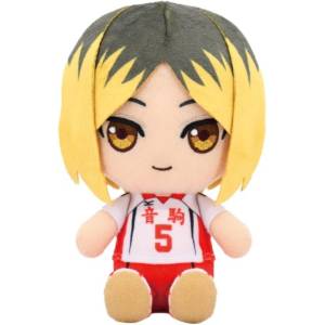 Haikyuu!!: Chibi Plush Toy - Kenma Kozume [Bandai]