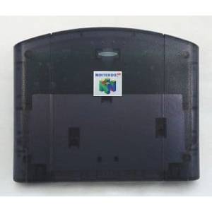 Cartouche Modem [N64 - occasion / loose]
