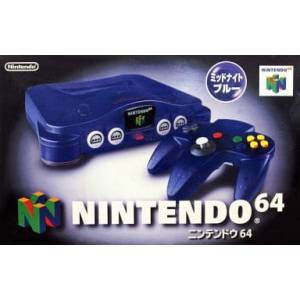 Nintendo 64 Midnight Blue [occasion BE]