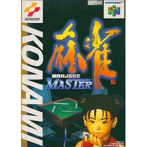 Mahjong Master [N64 - used good condition]