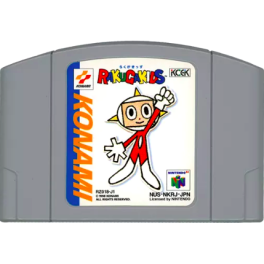 Buy RakugaKids - used / loose (Nintendo 64 Japanese import) - nin