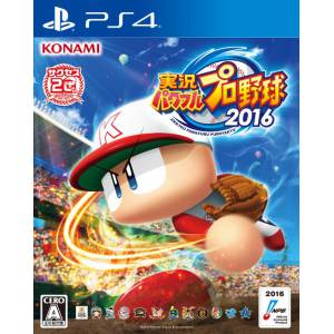 Jikkyou Powerful Pro Yakyuu 2016 [PS4 - Used Good Condition]