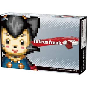 Retro Freak - Amazon Limited Color - Cyber Gadget [Occasion BE]