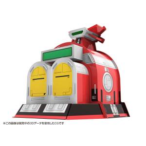 QOSMOS: B-Robo Kabutack Dome (Paper Craft) [Tachibana Neko Industry]