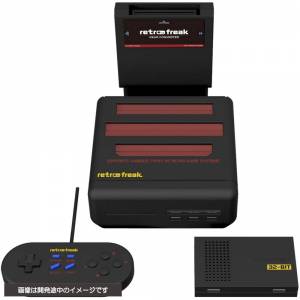 Retro Freak - Gear Converter Set MD Color - Cyber Gadget [Used / Loose]