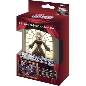 Weiss Schwarz: BanG Dream! - Ave Mujica - Trial Deck [Bushiroad]