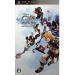 . PSP-3000 Kingdom Hearts [édition limitée/ neuve]
