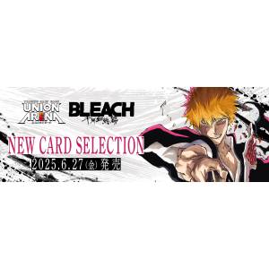 UNION ARENA: Bleach: Thousand-Year Blood War - NEW CARD SELECTION [Bandai]