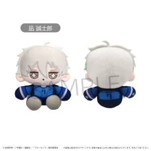 Blue Lock: Mini Sitting Tapinui Plush Mascot Vol.2 - Seishiro Nagi [Tapioca]