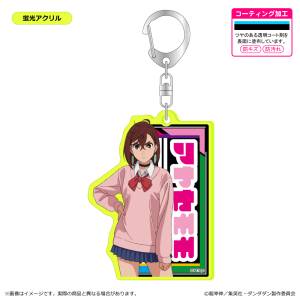 Dandadan: Fluorescent Acrylic Keychain - Momo [Shimizu Sangyo]