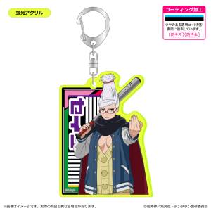 Dandadan: Fluorescent Acrylic Keychain - Seiko [Shimizu Sangyo]