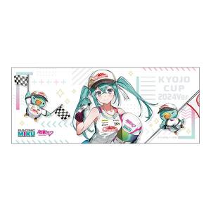 Hatsune Miku: Hatsune Miku GT Project - Face Towel - Racing Miku (KYOJO CUP 2024 Ver.) [Caravan]