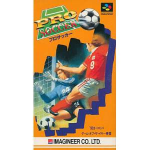 Pro Soccer / World League Soccer [SFC - Used Good Condition]