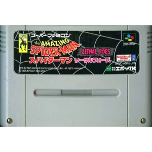 The Amazing Spider-Man - Lethal Foes [SFC - Used / Loose]