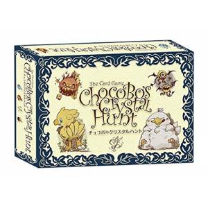 Chocobo Crystal Hunt - The Card Game [Trading Cards]