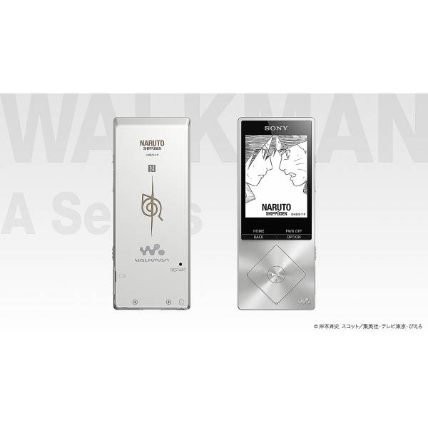 Sony Walkman A 16GB NW-A25/NRT Naruto Shippuden - Naruto VS Sasuke