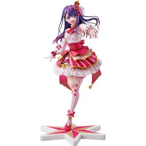 Oshi no Ko: Ai Hoshino - Exhibition Ver. 1/7 [Kadokawa / Good Smile Company]