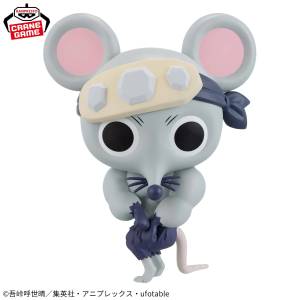 BIG Sofvimates - Kimetsu No Yaiba / Demon Slayer - Ninju (Banpresto) [2nd Hand]