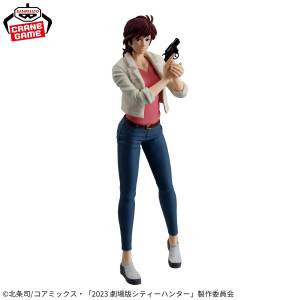 City Hunter: The Movie - Angel Dust - Kaori Makimura (Banpresto) [2nd hand]