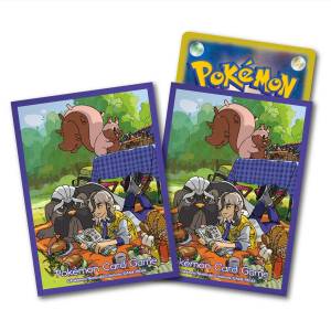 Pokémon Card Game: Deck Shield - Arven & Mabostiff - 64 Sleeves (Limited Edition) [ACCESSORY]