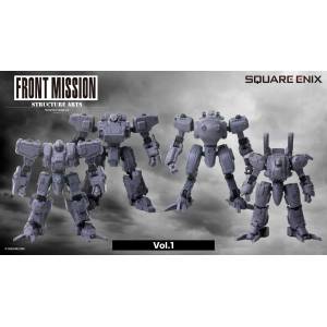 Structure Arts: Front Mission - Additional Selection Vol. 1 (4 Packs / 1 Box) (With Bonus) 1/72 [Kotobukiya / Square Enix]
