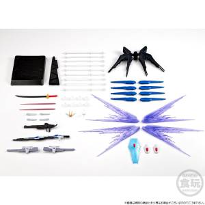 Shokugan: Mobile Suit Gundam G Frame FA - Mighty Strike Freedom Gundam Option Parts Set (Limited Edition) [Bandai]