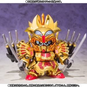 SD Gundam World - Sennari Shogun Limited Edition [Bandai]