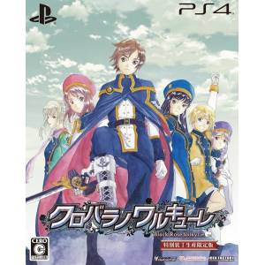 Kurobara no Valkyrie / Dark Rose Valkyrie (Limited Edition) [PS4 - Occasion BE]