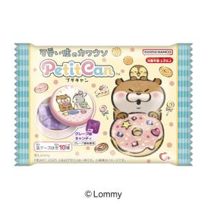 Shokugan: Cute Lying Otter - PetitCan (10 Packs Box) [Heart]
