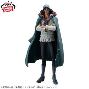 King Of Artist: One Piece - Kuzan (Banpresto) [2nd Hand]