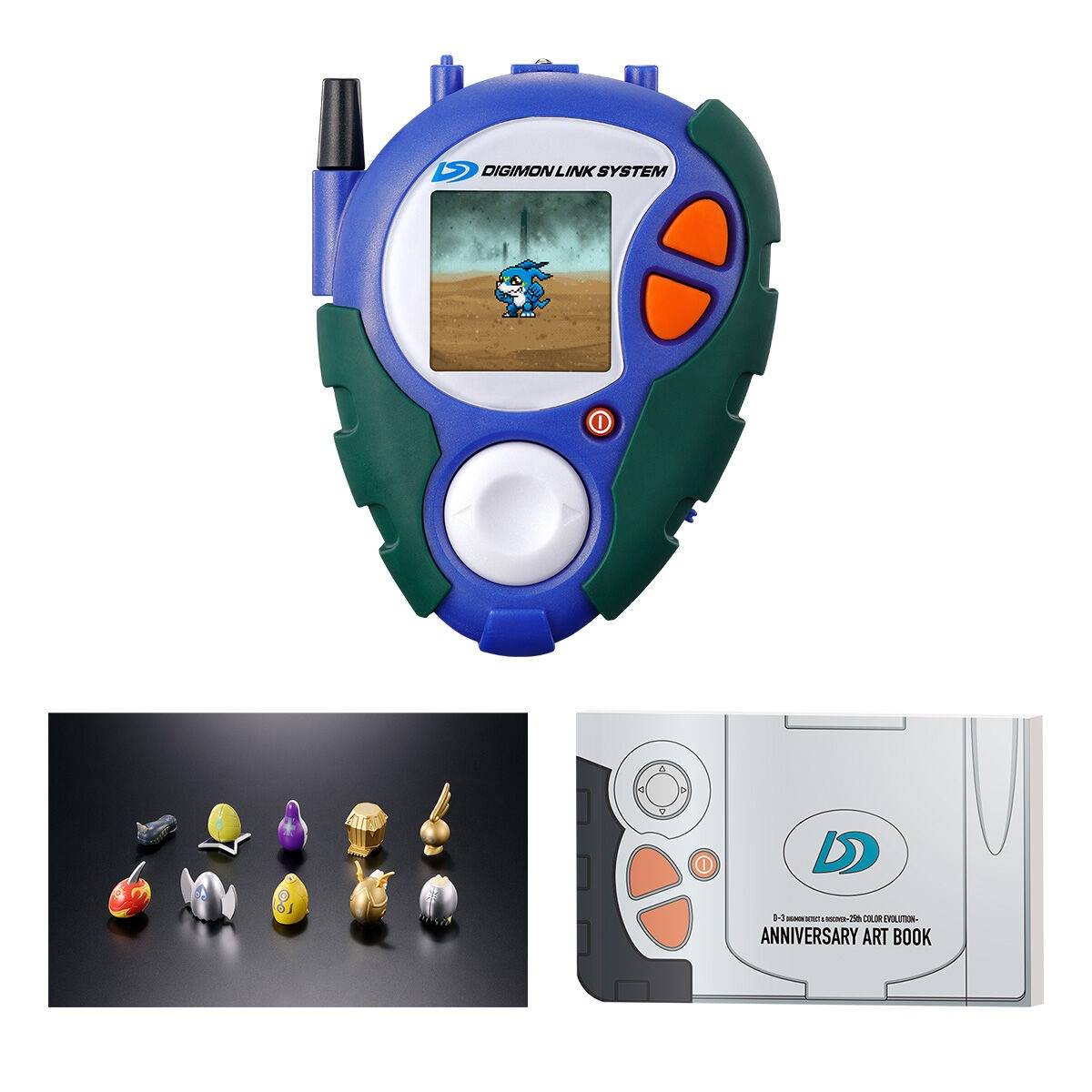 DIGIMON・LINK・SYSTEM(デジモンリンクシステム) デジモン リンクシステム おもちゃ