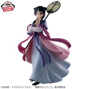 Apothecary Diaries: MaoMao - Moonlight (Banpresto) [2nd hand]