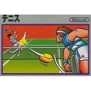 Tennis [FC - Used Good Condition]