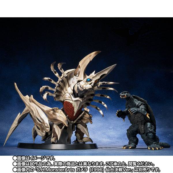 KONAMI Monsters LEGION 5個セット Yu-Gi-Oh! Series Monsters LEGION Stardust Dragon Figure