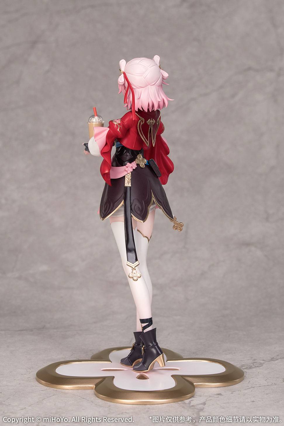 Gift+: Honkai Star Rail - March 7th (The Hunt Ver.) 1/8